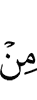 of