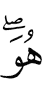 Him,