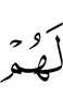for them