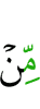 of