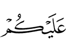 for you