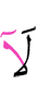 Not