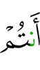 you