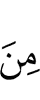 of