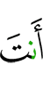 you