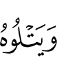 and recites it,