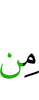 of