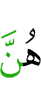 they