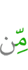 of