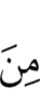 of