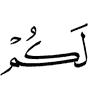you