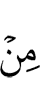 for