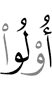 men