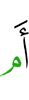 or
