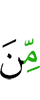 of