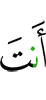 you