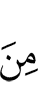 of