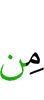 of