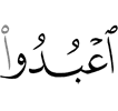 "Worship