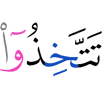 take