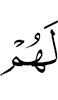for them