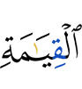 (of) the Resurrection