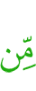 of