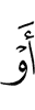or