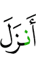(has) sent down