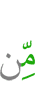 of