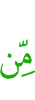of