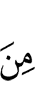of