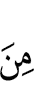 of