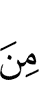 of