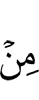of