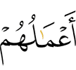 their deeds
