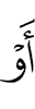 or