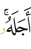 its end.