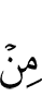 of