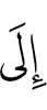 for