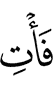 so you bring