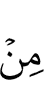 of