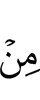 of