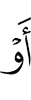 or
