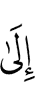 for