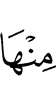 from