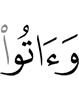 and give