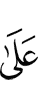 for