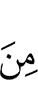 from