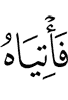 So go to him